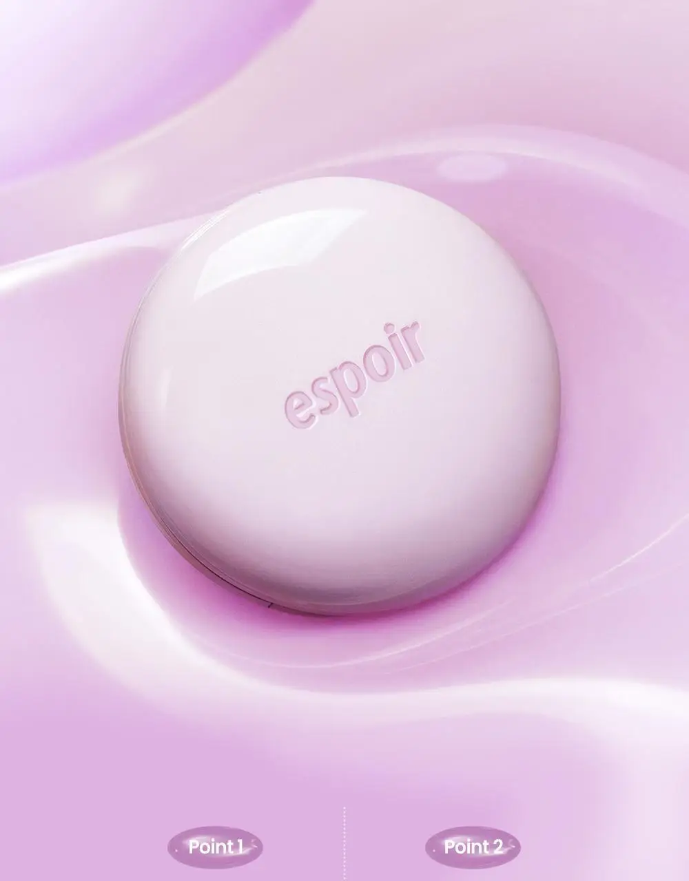 [톤업 선쿠션] 에스쁘아 듀라이크 젤로 톤업 쿠션 SPF50+ PA+++ 15g 상세페이지 10